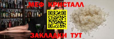 a pvp Нягань
