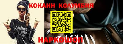 a pvp Нягань