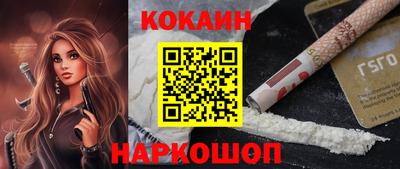 гидра Обь