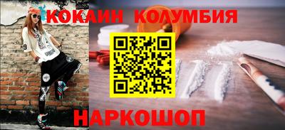 a pvp Нягань