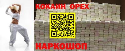a pvp Нягань