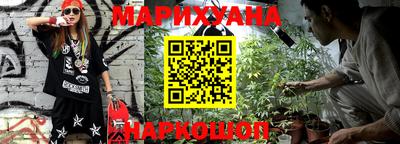 гидра Обь