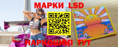 стафф Обнинск
