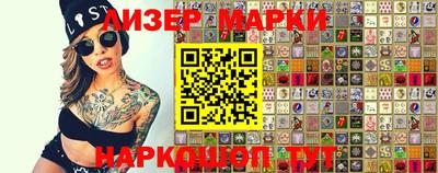a pvp Нягань