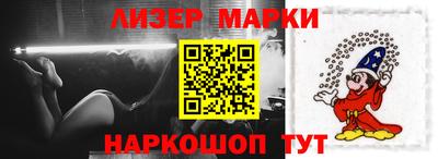 гидра Обь