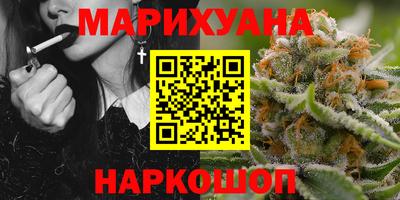 стафф Обнинск