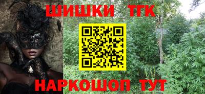 a pvp Нягань