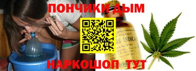 гидра Обь