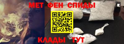 гидра Обь