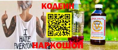 a pvp Нягань