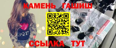 стафф Обнинск