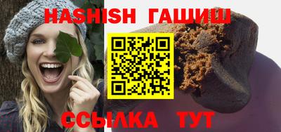 стафф Обнинск