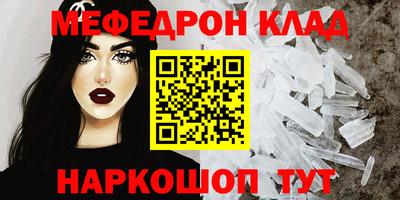 a pvp Нягань