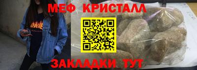 гидра Обь