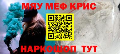 a pvp Нягань