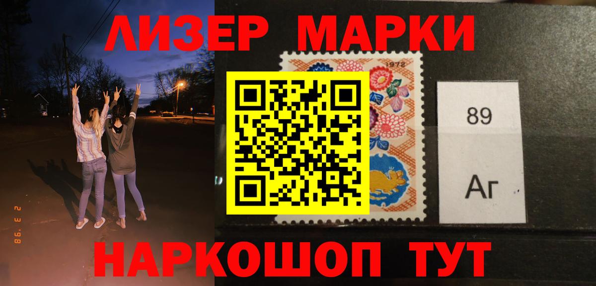 LSD-25 экстази кислота  Вход с VPN  Сокол  Лсд 25 экстази  Лсд 25 экстази ecstasy 