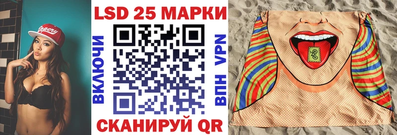 Марки N-bome 1,8мг  kraken ссылки  Сокол 